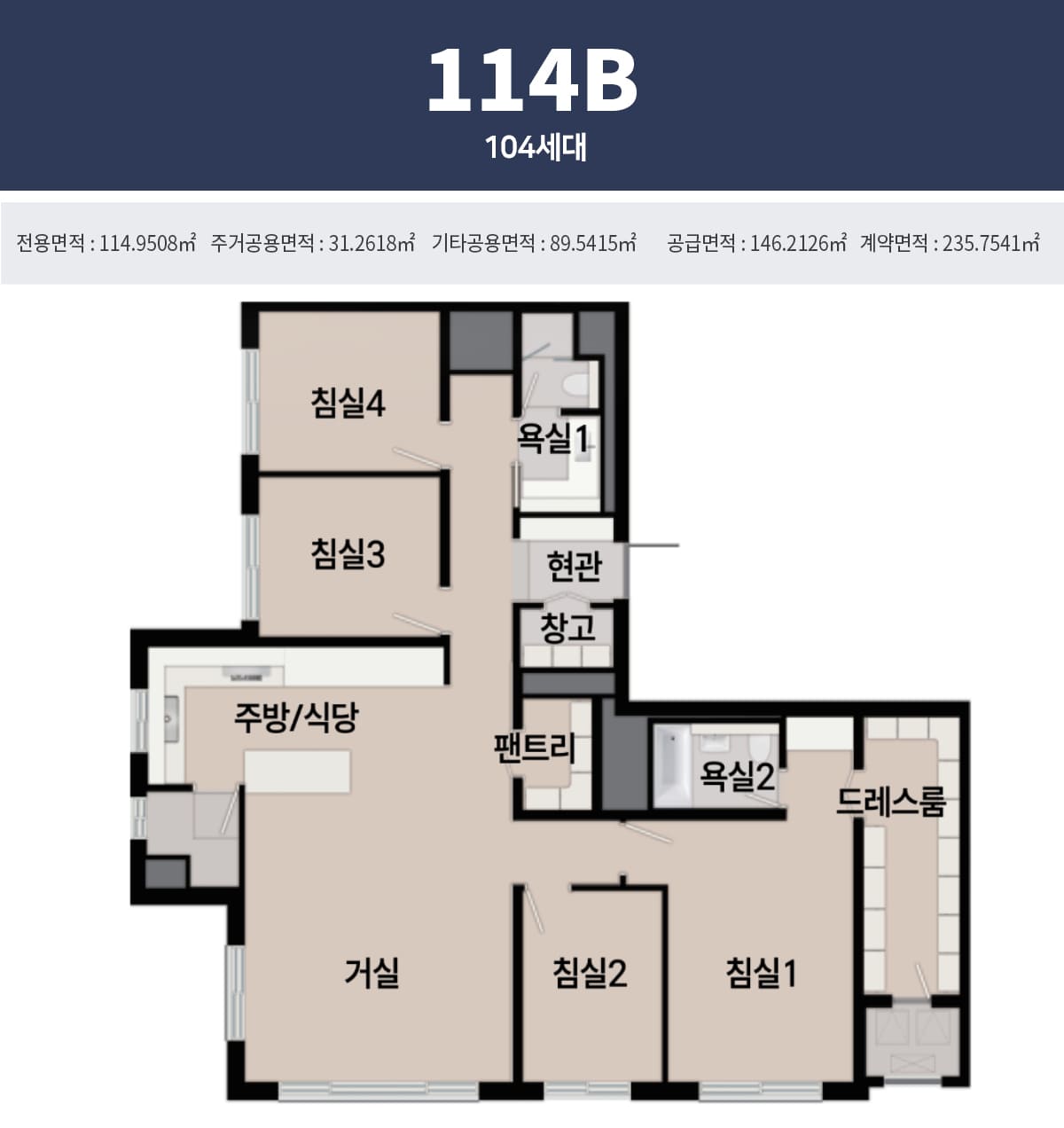청주 푸르지오 씨엘리체 114b 평면도